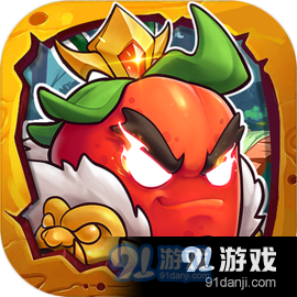 切菜狂人官方最新版