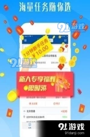 大卖商城(3)