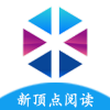 阅读新顶点小说手机版