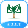 衡真电网手机免费版