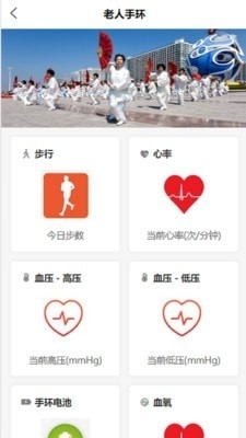 诺米社区(3)