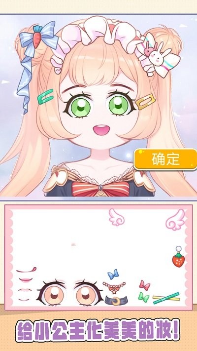 咕卡手账达人(2)