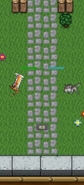 狭路相逢手机最新版
