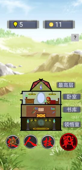 单词勇者大冒险游戏完整版