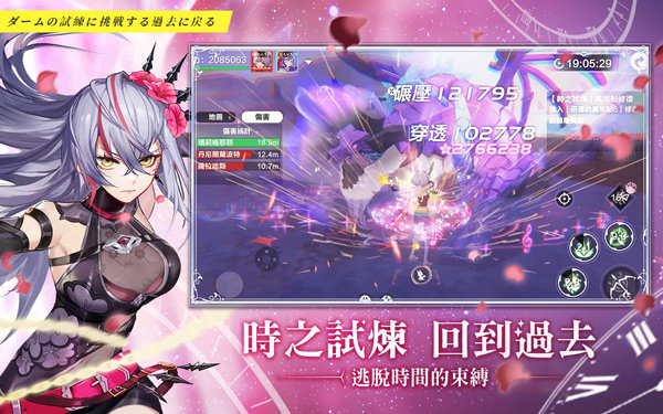 星之梦幻岛游戏官方最新版