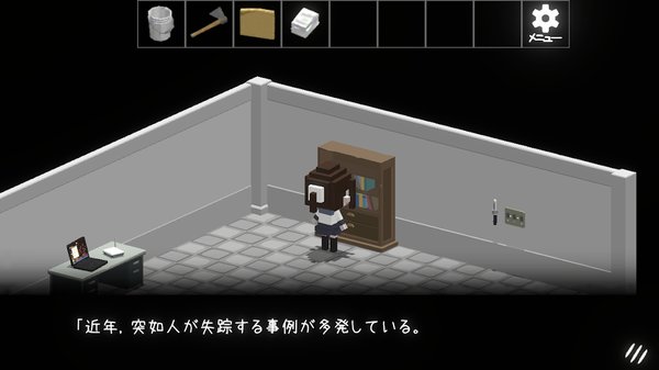 逃出被上锁的社团(1)