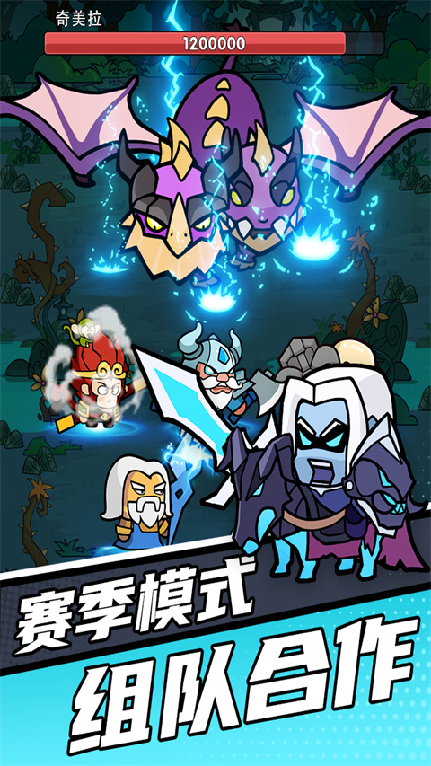 时空边际官网版(5)