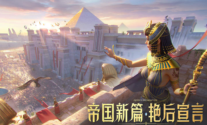 万乘之国(1)