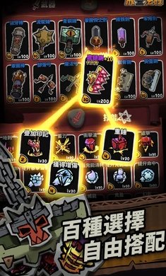 放置法阵(2)