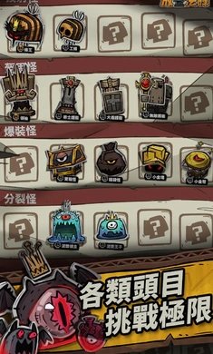 放置法阵(1)