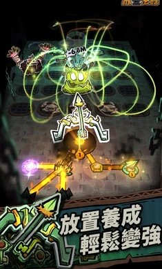 放置法阵(4)