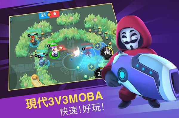 英雄突击大逃杀游戏无广告版图2
