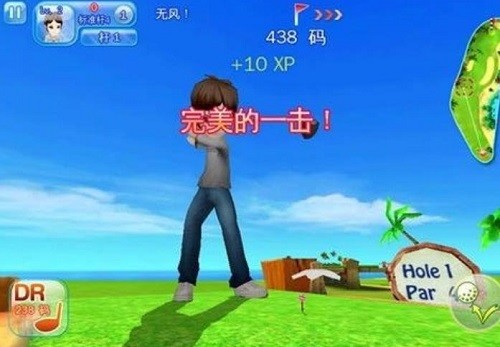 一起高尔夫2(2)