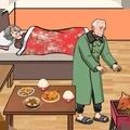 花光养老钱游戏纯净最新版