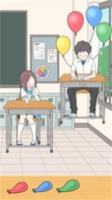 恶作剧女孩安卓免费版