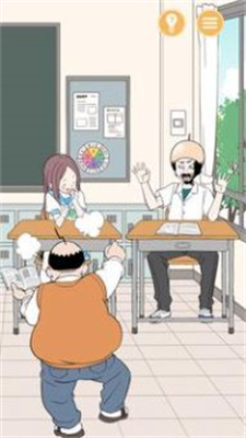 恶作剧女孩安卓免费版
