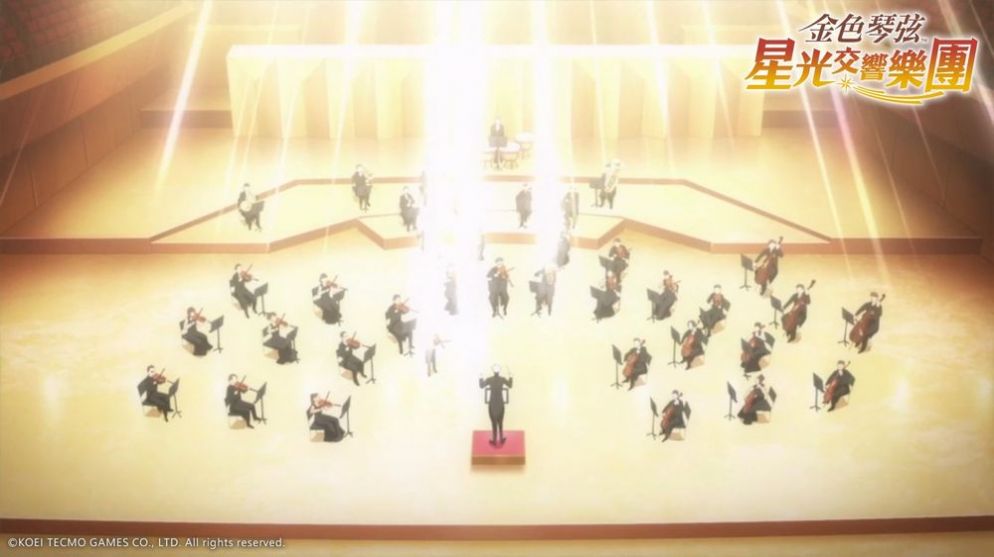 金色琴弦星光交响乐团安卓直装版