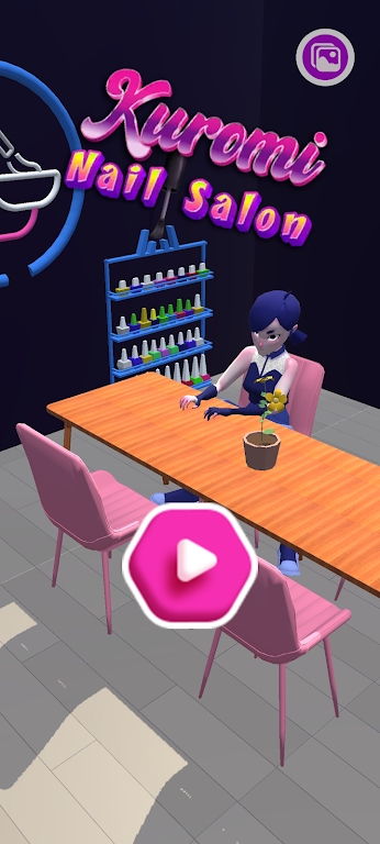 曲线美甲店游戏完整版