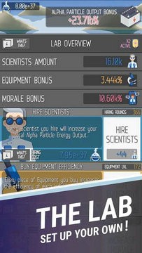 宇宙能量粒子模拟手机最新版