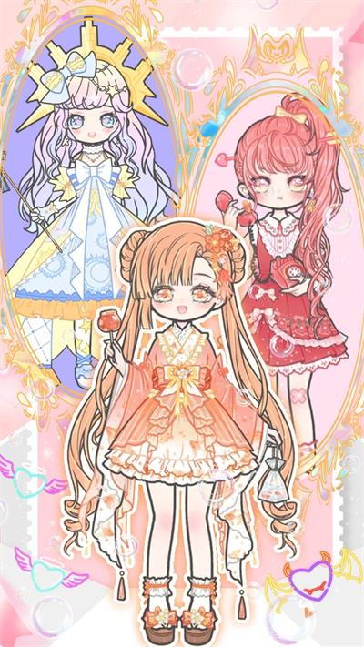 魔法暖暖少女安卓官方版