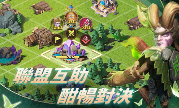 这个地下城有点怪生存者游戏纯净版图3