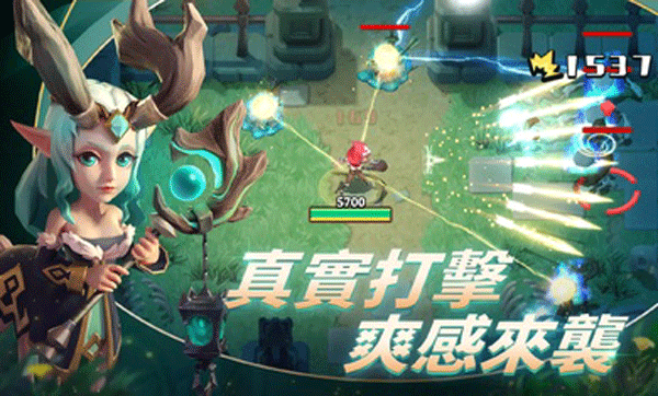 这个地下城有点怪生存者游戏纯净版图1