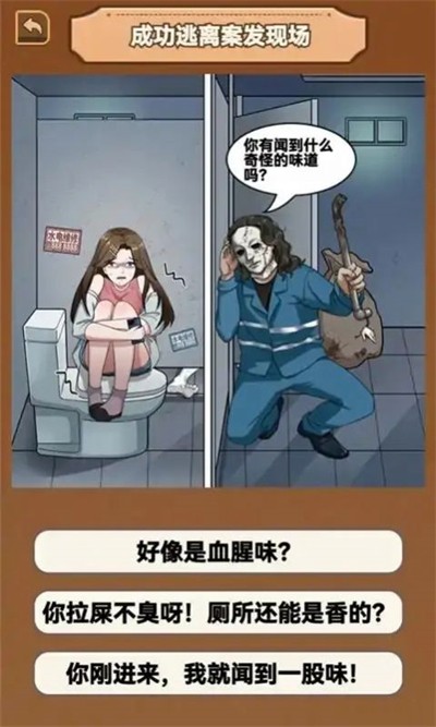 CPU给我干烧了无广告版