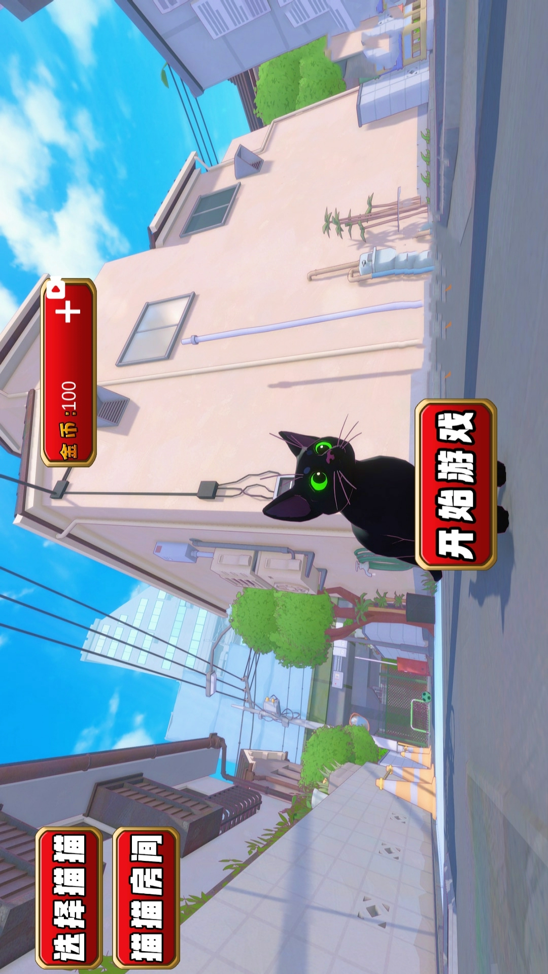 治愈萌宠官方版