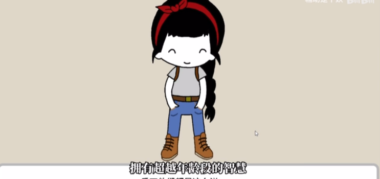 机甲妮卡游戏正版