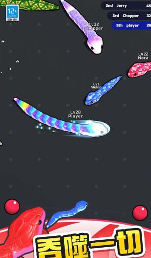 大鱼吃小鲲手游无广告版