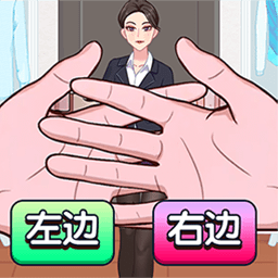 少女的衣橱