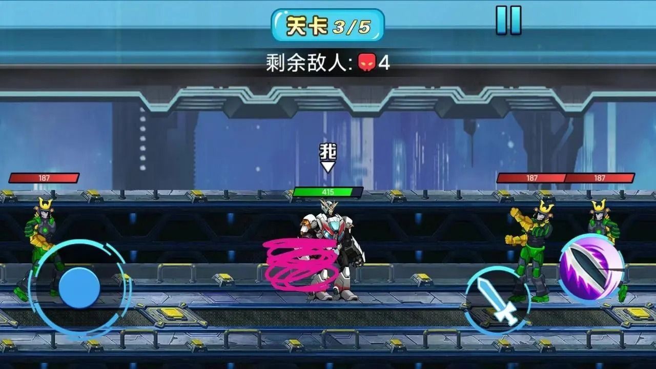 荣耀决战安卓官方版
