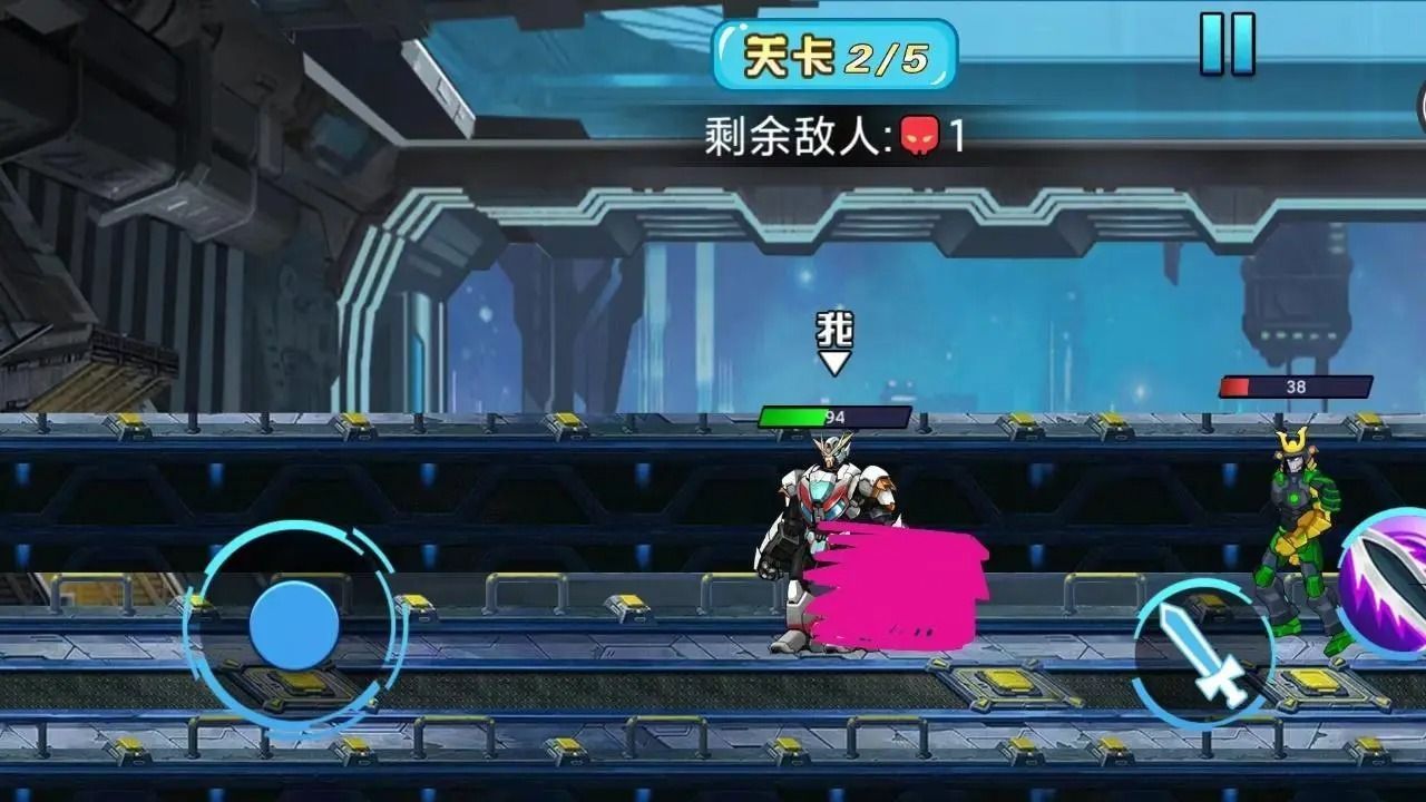 荣耀决战安卓官方版