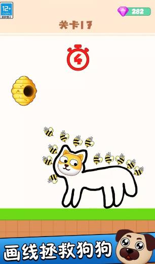 救救狗头吧游戏纯净版