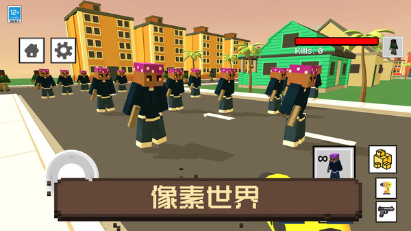 像素人大逃亡手机版(2)