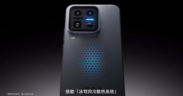 安卓阵营性能王者诞生！iQOO15Ultra安兔兔跑分超451万，创下历史新高