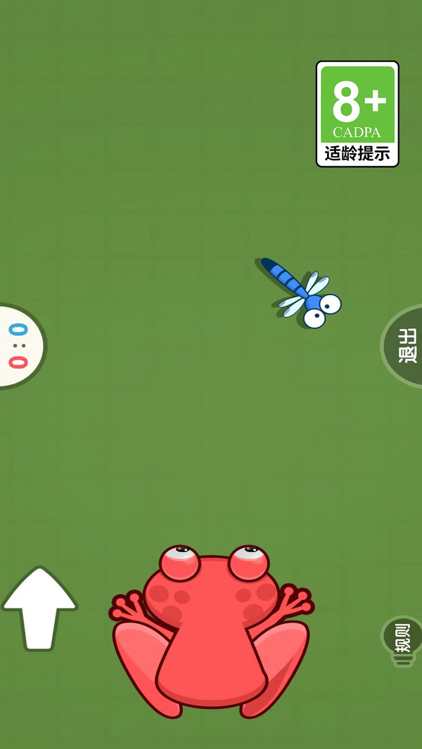 双人竞技挑战直装版