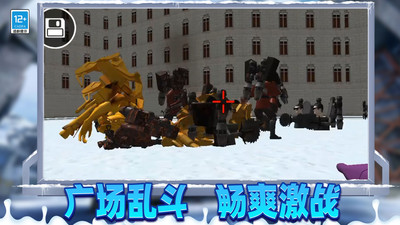 冬天沙盒战争游戏完整版