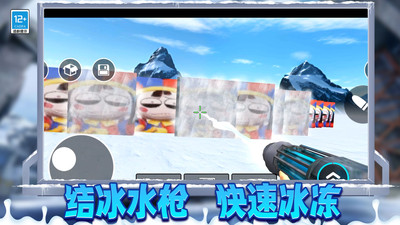 冬天沙盒战争游戏完整版