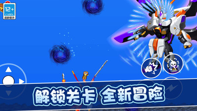 疯狂变异进化游戏官方最新版