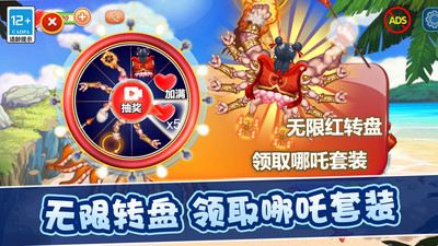 疯狂变异进化游戏官方最新版