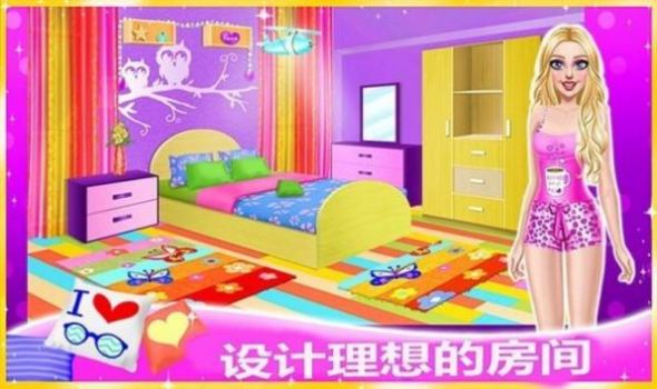 魔法房间设计无广告版