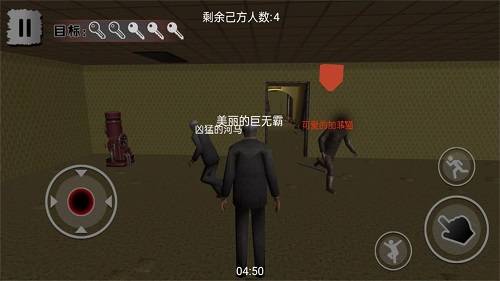绝境恐怖密室之谜游戏最新版