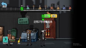 躺平躲猫猫合集直装游戏版