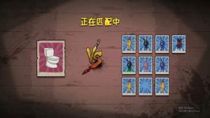 躺平躲猫猫合集直装游戏版