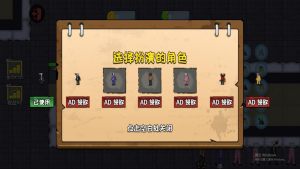 躺平躲猫猫合集直装游戏版