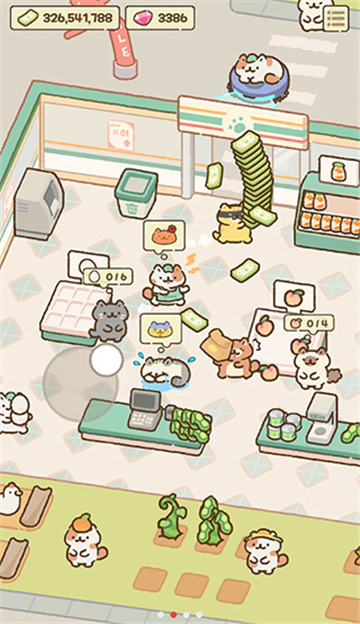 猫市手机正版