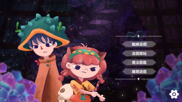 魔法框框手机最新版