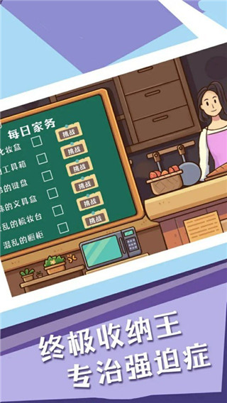 菜鸟模拟器(1)