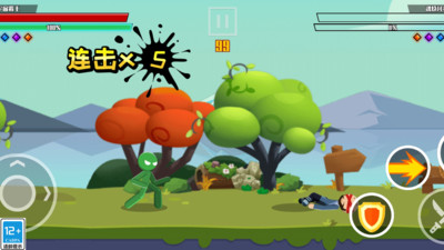 你是个狼人手游免费版